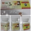ฉลากยาติดกระปุก3 ด้าน 4.5 x 13 cm