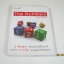 The Numbers อมิตา อริยอัชฌา เขียน