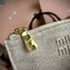 Miu Miu Woven fabric handbag with leather trim กระเป๋าสานดีไซส์ย้อนยุค