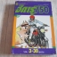 ฮิการุ 750 เล่ม 3***สินค้าหมด***