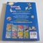 หนังสือการ์ตูนชุด อัจฉริยะวิทยาศาสตร์ ตอน อวกาศน่าทึ่ง Funny C เขียนและภาพประกอบ จตุรนต์ เพ็งฉุย แปล***สินค้าหมด***