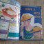 กิฟท์แม็กกาชีน เล่ม 3 ปี 1987