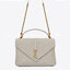 หนังแท้ YSL college large chain bag in quilted leather 30cm กระเป๋าสะพายใบใหญ่ ดีไซน์ทรงสวยหรู ตอบโจทย์ได้ทุกสไตล์ ภาพสินค้าถ่ายจากงานขายจริง ใช้งานต่างประเทศได้
