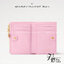 VIP หนังแท้ | LV Lisa wallet Cotton Candy งานหนังวัวแท้ นิ่ม หอม กระเป๋าสตางค์รุ่น Lisa Monogram Empreinte สีสันสดใส เฉลิมฉลองให้กับความเลอค่าที่สืบทอดจากรุ่นสู่รุ่นของเมซง เติมลูกเล่นสนุกสนานลงตัว สีสันสะดุดตาพกพาในกระเป๋าใบเล็กหรือกระเป๋าคลัทช์ได้สะดวก