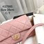 CHANEL flap pearl with chain พร้อมส่ง ที่สุดของความคลาสสิค อะไหล่ทองหรูหรา ด้านหน้าประดับโลโก้ฝังมุก หนังอย่างดี น้องมีความนิ่มสัมผัสแล้วหลงรักแน่นอนค่ะ