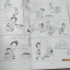 สนุกกับมุขฮาพาฉลาด (Popular Chinese Jokes) Tian Hengyu เขียน กนกพร นุ่มทอง แปลและเรียบเรียง***สินค้าหมด***