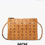 M.C.M Crossbody Pouch in Visetos Original กระเป๋าสะพายกึ่งคลัชท์ สุดล้ำ มีสายยาวสะพายข้างได้ รุ่นใหม่ล่าสุดมาแรงมาก ด้วยความสวยปังตั้งแต่แรกเห็น ภายในเป็นช่องโล่งไอเท็มนี้เด็ด แนะนำค่ะ