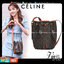 CELINE SMALL DRAWSTRING BAG IN TRIOMPHE ในรุ่นนี้ได้รับคำชื่นชมจากแฟชั่นกูรูทั้งหลาย เนื่องจากมีรูปทรงที่สุดแสนจะเรียบง่าย มีช่องใส่ของที่กว้าง ตัวกระเป๋าเป็นแบบหูรูด ช่วยให้เปิด-ปิดง่าย สะดวกต่อการใช้งาน สายสะพายปรับความยาวได้ตามความเหมาะสม โลโก้บนรอบตัว