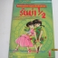รันม่า 1/2 เล่ม 6***สินค้าหมด***