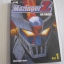 Mazinger Z GO NAGAI เล่ม 1 (SUPER ROBOT SERIES) ***สินค้าหมด***