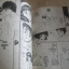 เผลอรักปักหัวใจ เล่มเดียวจบ Emiko Sugi เขียน