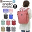 ของแท้ Anello polyester canvas 10 pocket Rucksack คอลเลคชั่นใหม่ล่าสุด!! เป้รุ่นใหม่ชนช้อป ดีไซน์เก๋ เป็นได้ทั้งสไตล์toteโดยการเก็บสายสะพายเป้เข้าช่องซิปที่ด้านหลัง และเป็นสไตล์เป้rucksackได้ มีช่องเล็กช่องน้อยรอบตัวกระเป๋า เปิดปิดด้วยซิปเดียวด้านบน ตัวกร