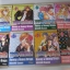วายร้าย - นายตัวแสบ ครบชุด 8 เล่มจบ Minami Kanan เขียน***สินค้าหมด***