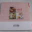 เบเกอรี่สไตล์ญี่ปุ่น 2 (Petit Boutique)***สินค้าหมด***