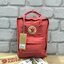 Kanken backpack รุ่น Classic แบรนด์ดังจากสวีเดนที่นิยมกันมากในหมู่วัยรุ่น กระเป๋าเป้ที่มีน้ำหนักเบา แต่มีความทนทาน และช่องว่างต่างๆมากขึ้น มีซิปหน้าสำหรับใส่ของกระจุกกระจิก และหูหิ้วทั้งด้านหน้าและด้านหลัง สำหรับการหิ้วถือได้สะดวก ใส่มินิไอแพค กระเป๋าสตาง