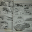 Let'sGo VICTORY !! ขบวนการซิ่งรุ่นจิ๋ว เล่ม 1 ภาคพิเศษ ( 2 เล่มจบ ) ***สินค้าหมด***