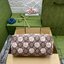 VIP 】Animal-Friendly Gucci Kid Tote Bag งานหนังแท้ทรงตั้งสวย ขนาดกะทัดรัด จุของได้เยอะ ใช้ได้ทั้งเด็กและผู้ใหญ่ น่ารักมากค่ะ **รุ่นขายดีตลอดกาล**