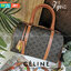 พรีเมี่ยมกิ๊ฟแท้ 100% 】CELINE TRIOMPHE CANVAS BOSTON BAG VIP GIFT WITH PURCHASE (GWP) พรีเมี่ยมกิ๊ฟ Limited Edition จาก CELINE HAUTE PERFUME DUTYFREE วัสดุ TRIOMPHE CANVAS หนังขึ้นลาย Signature สวยหรูสุดคลาสสิคดีไซน์ไม่มีเอ้าท์