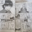 SPAWN ภาค 1 เล่มเดียวจบ Juzo Tokoro เขียน ***สินค้าหมด ***
