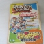 คู่มือเฉลยเกม HARVEST MOON Back To Nature 2 ภาษา ภาษาอังกฤษ ภาษาญี่ปุ่น***สินค้าหมด***