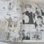 One - Piece ลายดอกไม้ Meumi Mizusawa เขียน***สินค้าหมด***