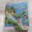 เซนต์เซย่า เล่ม 6 ฉบับย้อนต้น ***สินค้าหมด***