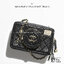Chanel 24 camera bag Spring 2024 กระเป๋าสะพายทรงกล้อง เก๋มากสุดไอคอนิก ดีไซน์เป็นเอกลักษณ์ ดูแพงเกินเรื่อง มีความโดดเด่นดีไซน์คล้ายเลนส์ด้านหน้าเปิดเป็นกระจกได้