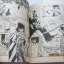 CAPTAIN KID กัปตันคิด ครบชุด 10 เล่มจบ Hiroshi Uno เขียน ( สภาพสะสม )