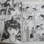 หอพักละมุนอุ่นไอรัก MAISONIKKOKU เล่ม 1 Rumiko Takahahi เขียน ***สินค้าหมด ***