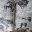 FRIENDS เล่ม 13 ปี 1987