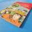 พล นิกร กิมหงวน ชุด วัยจี้เส้น ตอนจรวดถล่มเมือง เล่ม 5 (กระดาษหลุด)