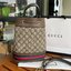 GUCCI Ophidia mini small GG bucket bag กระเป๋าถือหรือสะพายข้าง ขนาดเล็ก ทรงขนมจีบ วัสดุผ้าใบ+หนังแท้ พร้อมแถบลายทางสีเขียวและสีแดงด้านล่าง ด้านในโล่ง มี1ช่องเล็ก สายยาวถอดสายไม่ได้ ปรับระดับได้ ใบนี้เรียบหรูดูดีสุดๆไม่ควรพลาดค่า