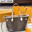 LV Neverfull Bandoulière Inside Out กระเป๋าสะพายทรงโท้ทใบใหญ่ กลับใช้ได้ 2 ด้านสุดคุ้ม ด้วยลายโมโนแกรมแคนวาส อีกด้านเป็นผ้าประทับลายสีเบจสวยโดดเด่นมากๆ