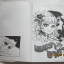 มนตรากับซาตาน เล่ม 1 ( 2 เล่มจบ ) จิเอโกะ โฮโซ เขียน***สินค้าหมด***