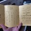 การ์ดแต่งงานจีน(การ์ดแดง-ข้อความทองเค) - 5x7 นิ้ว