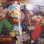 DRAGONBALL Z***สินค้าหมด***