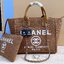 CHANEL Maxi Shopping Bag / Chanel tote bag กระเป๋าทรงโท้ทใบใหญ่กระเป๋าผ้าแคนวาส งานสกรีนสวยหรูใบใหญ่สไตล์เซเลปค่ะ ต้อนรับเทศกาลท่องเที่ยวช่วงสิ้นปีนี้
