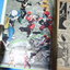 สกรีนคอมมิค ฉบับ 3 (หน้าไม่ครบ)