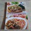 อาหารเลิศรส สูตรโบราณ เล่ม 2