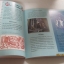 หนังสือชุดตลาดนัดมหัศจรรย์ สารพันเรื่องเล่า กล้องโทรทรรศน์ของกาลิเลโอ เกร์รี เบลีย์และคาเรน ฟอสเตอร์ เรื่อง นิพนธ์ ทรายเพชร แปล***สินค้าหมด***