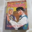 โคตรเซียนคิวทอง เล่ม 3 ( 4 เล่มจบ ) ( ปกมีเย็บด้าย )***สินต้าหมด***