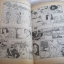 THE LEGEND OF MOTHER SARAH ค่าของแม่ ครบชุด 3 เล่มจบ STORY BY OTOMO KATSUHIRO - ART BY NAGAYASU TAKUMI***สินค้าหมด***