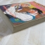 โคตรเซียนคิวทอง เล่ม 3 ( 4 เล่มจบ ) ( ปกมีเย็บด้าย )***สินต้าหมด***