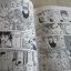 SLAMDUNK BIG BOOK ชุด เล่ม 1,2,3,4,5,8,9,10,11,12 (ขาดเล่ม 6,7) 24 เล่มจบ ทาเคฮิโกะ อิโนะอุเอะ เขียน (สภาพสะสม)***สินค้าหมด******