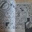 ไอ้หนูซูชิ ชุด เล่ม 1-27 (ขาดเล่ม 2,3,4,5,13,14,16,21,23) (27 เล่มจบ) สภาพสะสม