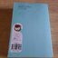 สิ่งมีชีวิตในโรงแรม (Full Borard Edition) วิชัย เขียน