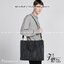 พร้อมส่ง 2 สี DIOR East-West Tote Bag Maxi Dior Oblique Jacquard / DIOR TOTE BAG กระเป๋าทรงโท้ท เกรดออริ สลับแท้ 1:1 ใช้ต่างประเทศได้ New for Spring 2024