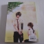BANG!! สืบรักค้นหัวใจเจ้าชายยากูซ่า เจ้าหญิงผู้เลอโฉม เขียน***สินค้าหมด***