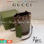 VIP 】Gucci Horsebit Gift Bag กระเป๋าสะพายข้าง Premiumgift วัสดุหนังแท้ เปิด-ปิด ด้วยกระดุมแม่เหล็ก ด้านในโล่ง ใส่ตังค์ ใส่โทรศัพท์ Iphone+ ได้ สายยาวปรับระดับได้ Crossbody ได้ น้ำหนักเบา มาพร้อมกล่องแบรนด์ สวยหรูดูแพง จะซื้อใช้เองหรือเป็นของขวัญก็เหมาะ ได