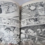 BOMB BOMB เล่ม 2 / 94 / 57***สินค้าหมด***